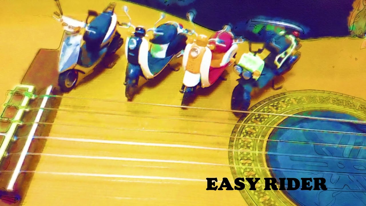 EASY RIDER