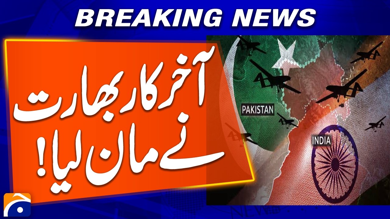 India Reveals Identities of 5 Soldiers Killed During Conflict with Pakistan | Breaking News |GeoNews