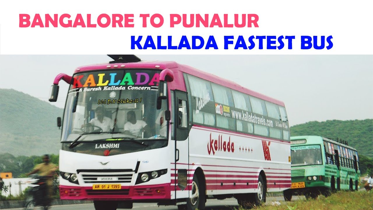 The MOST SAFEST & AGGRESSIVE KALLADA DRIVING BANGALORE TO PUNALUR   മിന്നലല്ല മിന്നൽ പിണർ  കല്ലട