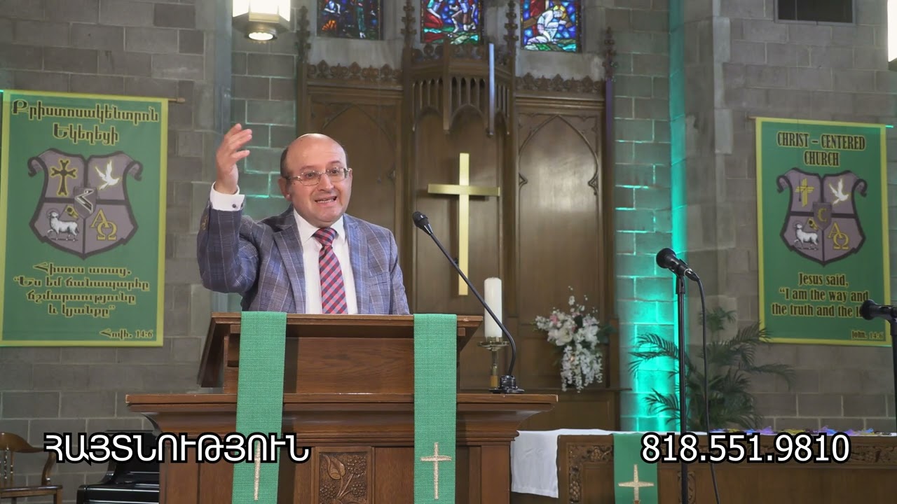 Թվերի առեղծված 12 րդ մաս