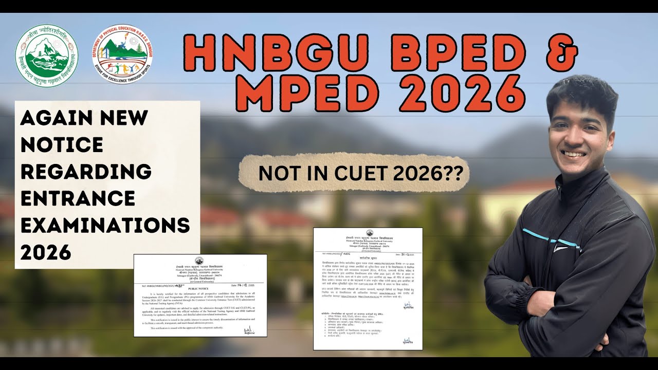 HNBGU's MPEd & BPEd New Notice for ENTRANCE 😡 | BPEd MPEd 2026