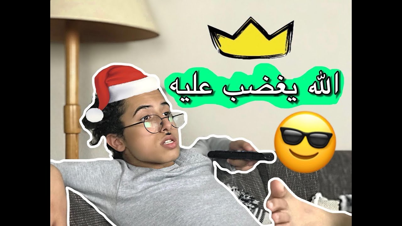 عباده خير الدين /الأب الخطير 😎😂/ Obada Sykh