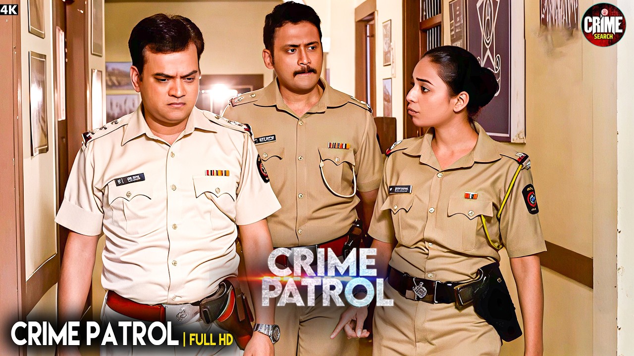 पाँचवाँ संदिग्ध | Best Of Crime Patrol 2026 | Crime Story | Crime Series