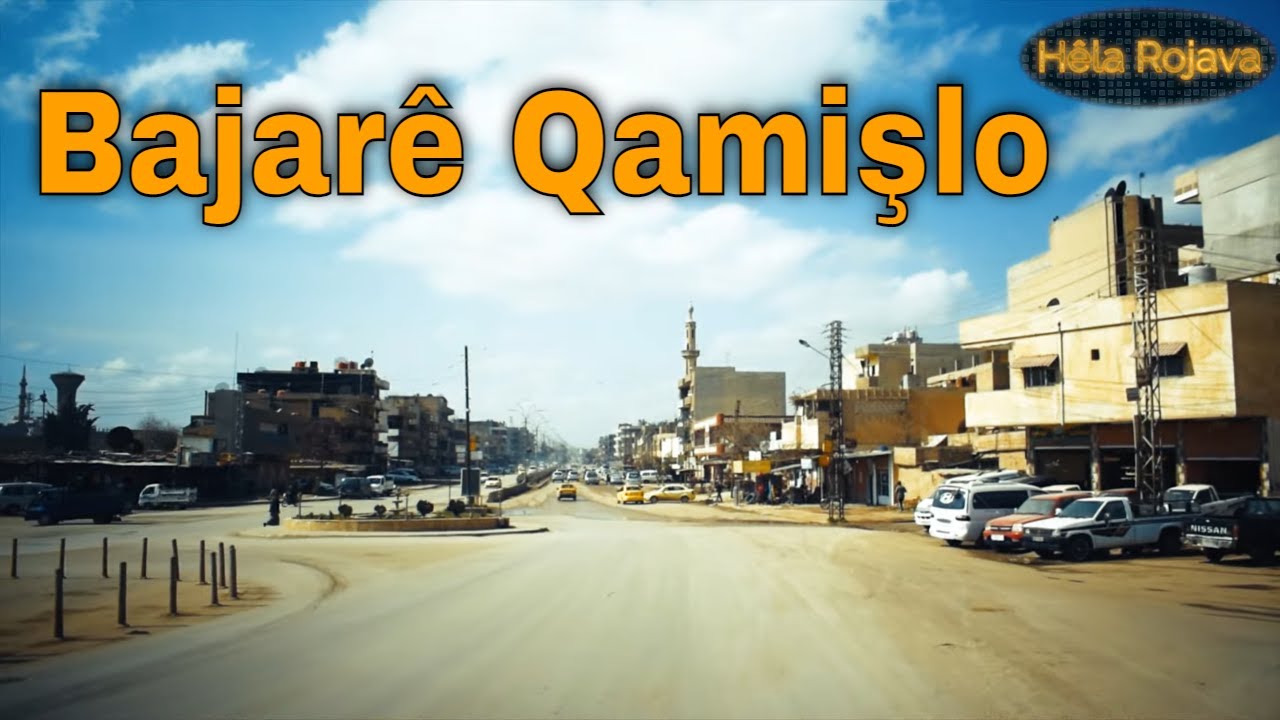 جولة في مدينة الحب قامشلو 2022 Bajarê Qamişlo (Part1) | روجافا | Rojava