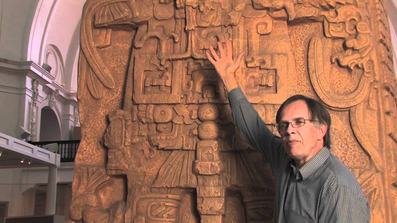 Quirigua Stela D Front: King in Ritual Regalia