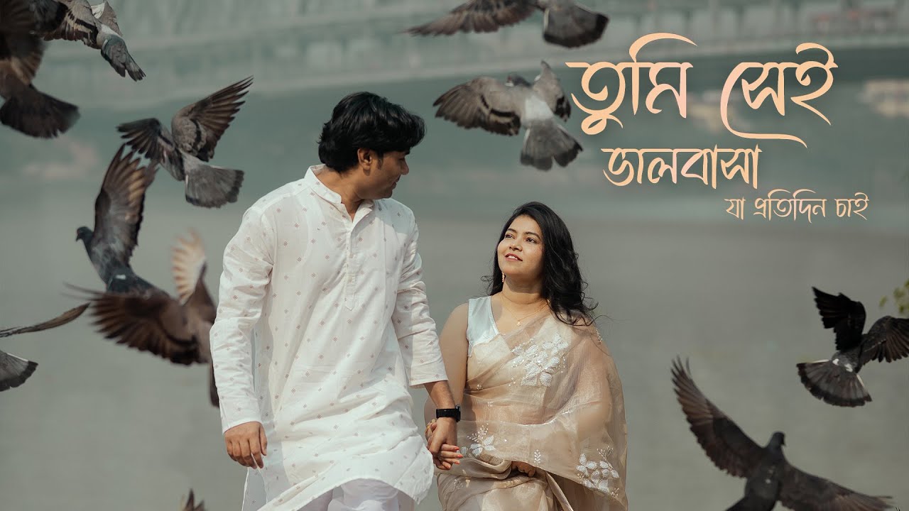 best kolkata prewedding
