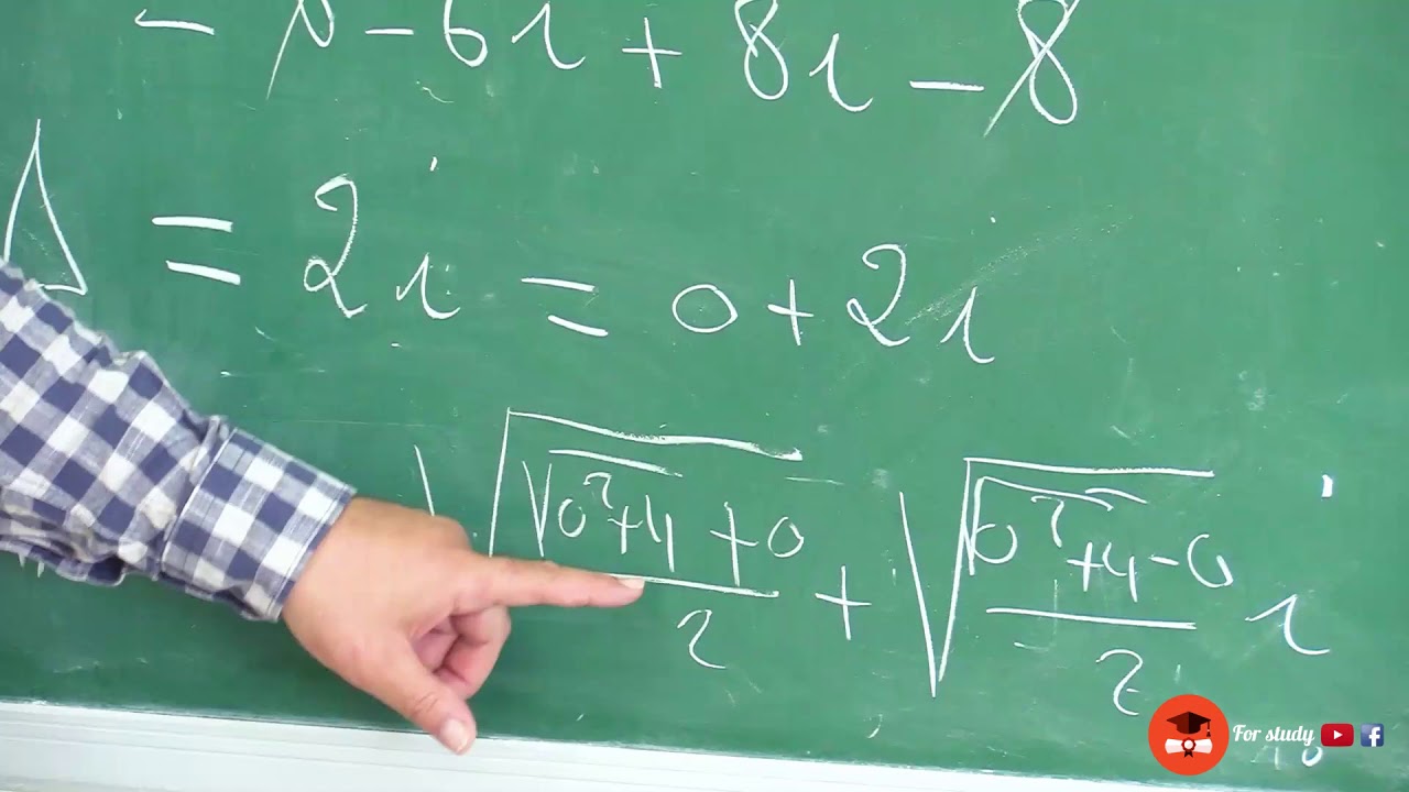 Algèbre 1  SMPC S1- Chapitre 1  Les nombres complexes partie 2