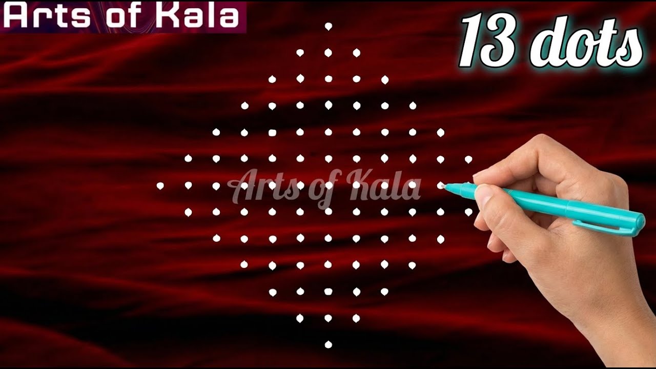 13 Dots Kambi Kolam | Traditional Sikku Muggulu Design 🌸