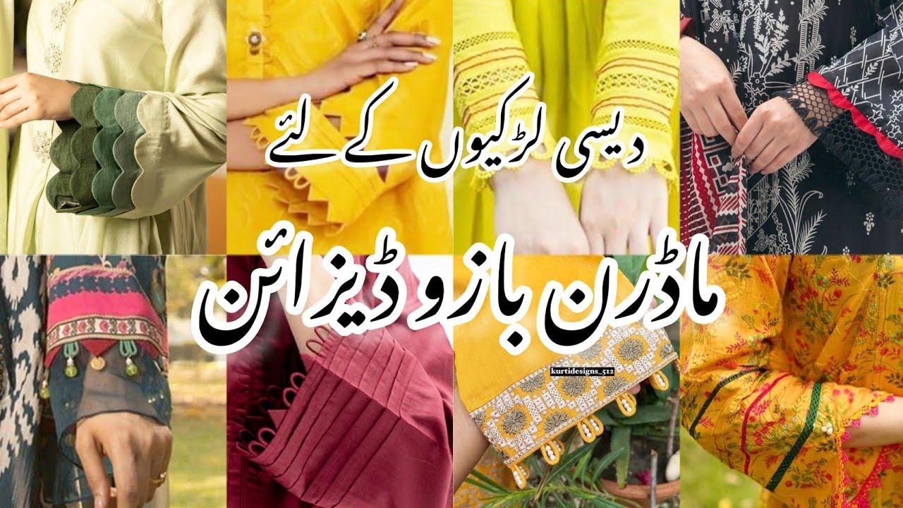 2023 Latest sleeve designs for your lawn dresses!! bazoo k designs!! Asteen designs!!!