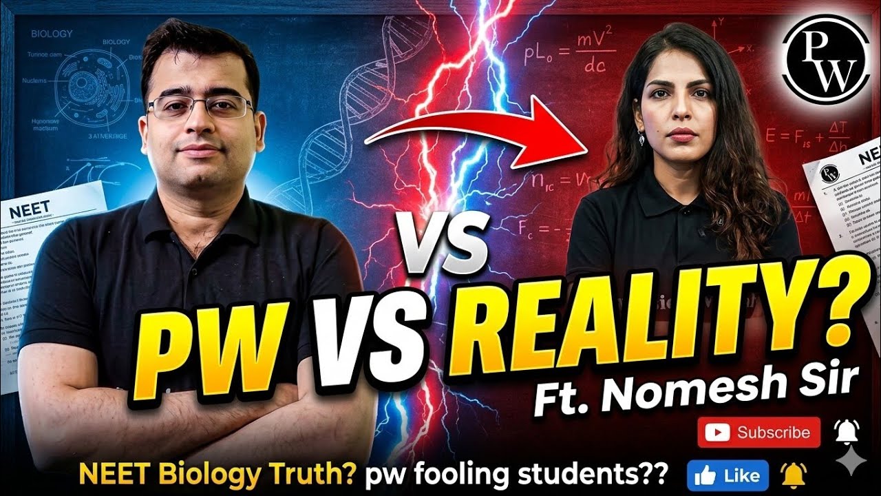 nomesh sir vs samapti mam fooling students