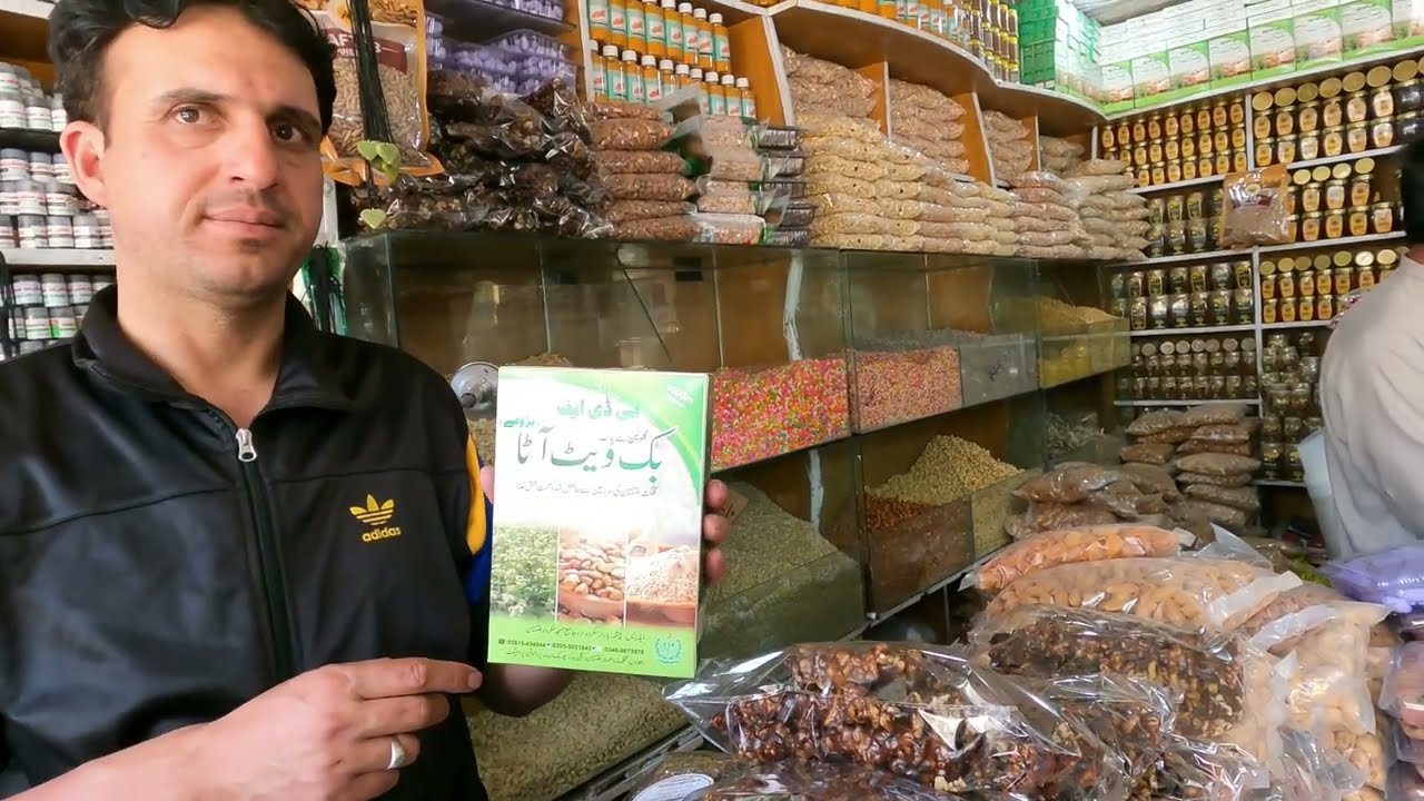 Last Skardu Episode. What we bought at Bismillah Dry Fruits in Skardu. Their store at Skardu Airport