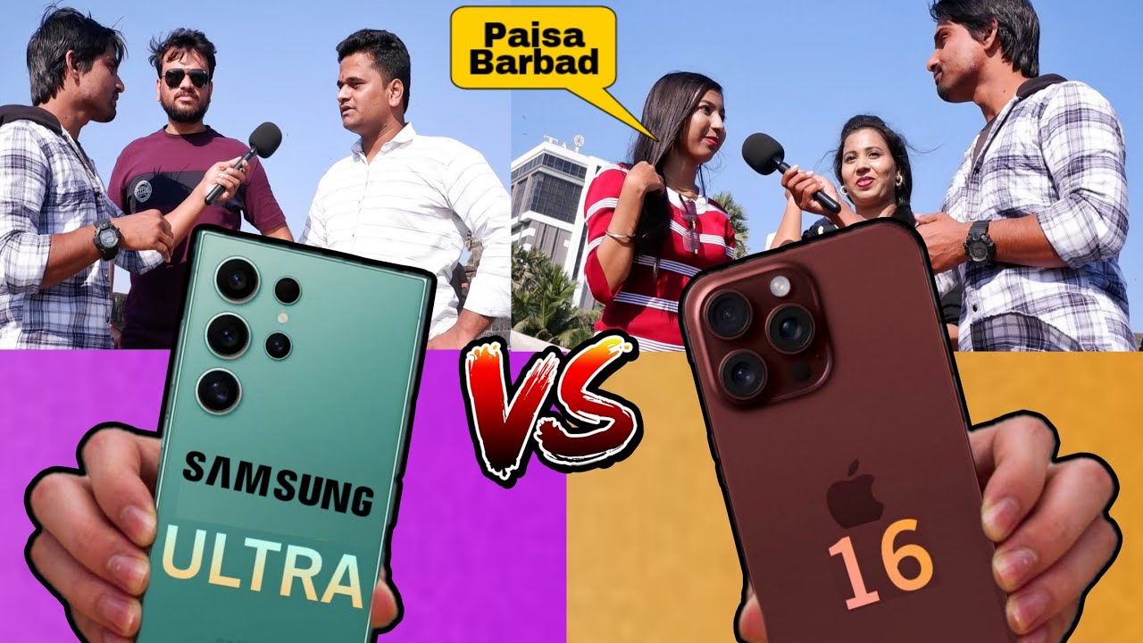 iPhone 16  VS  Samsung Ultra which is better ? Public review of both phone, game battery camera S25