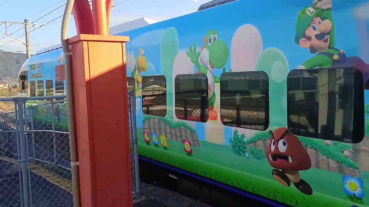 今まで撮ってきたマリオトレイン全て1本にまとめてみた