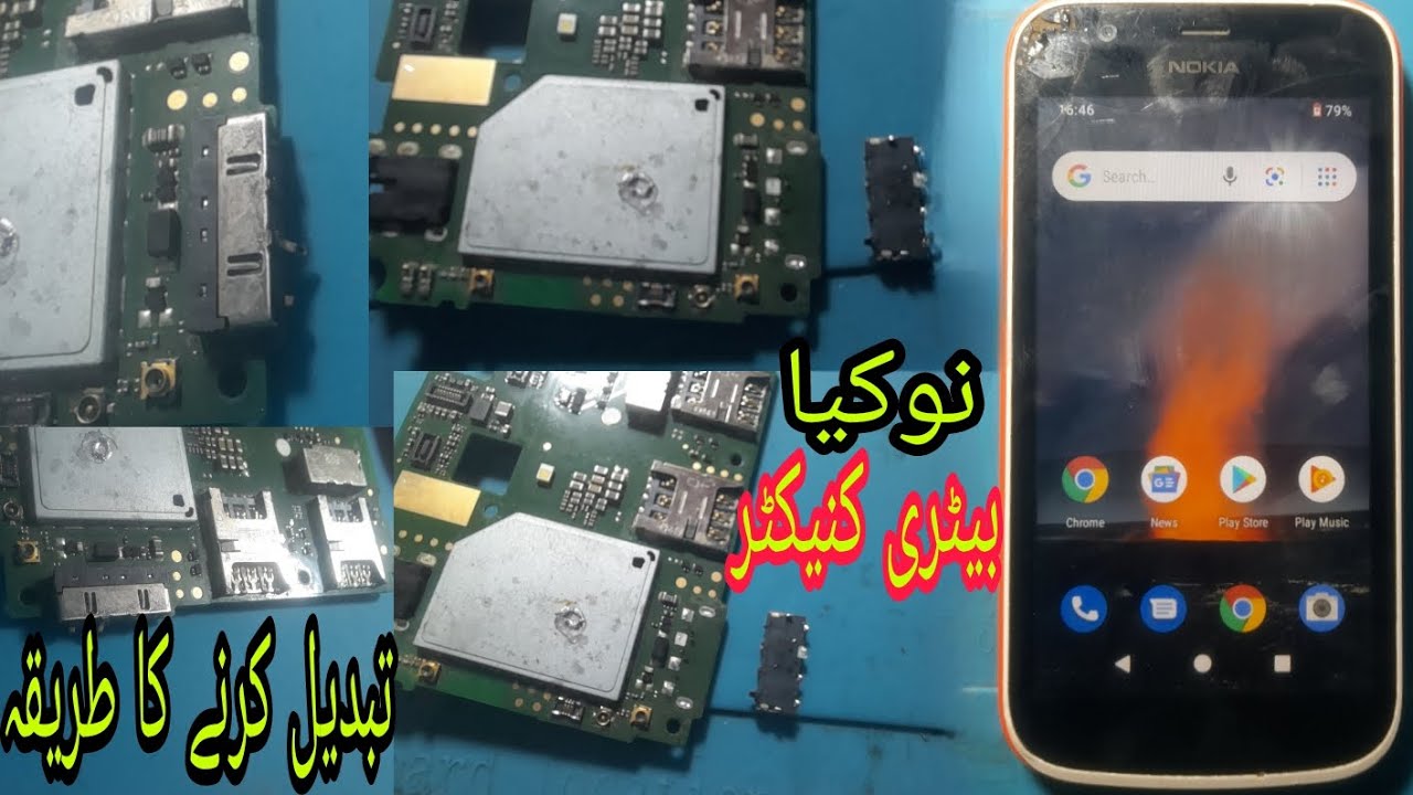 Nokia 1 Ta:1047  Battery Connector Broken /Change Replace Nokia 1 Battery Connector #solution