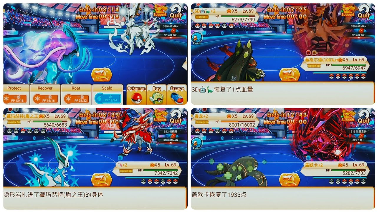 Amazing gl top 8, 4 and final battles in duel it elves | 🗿🥶