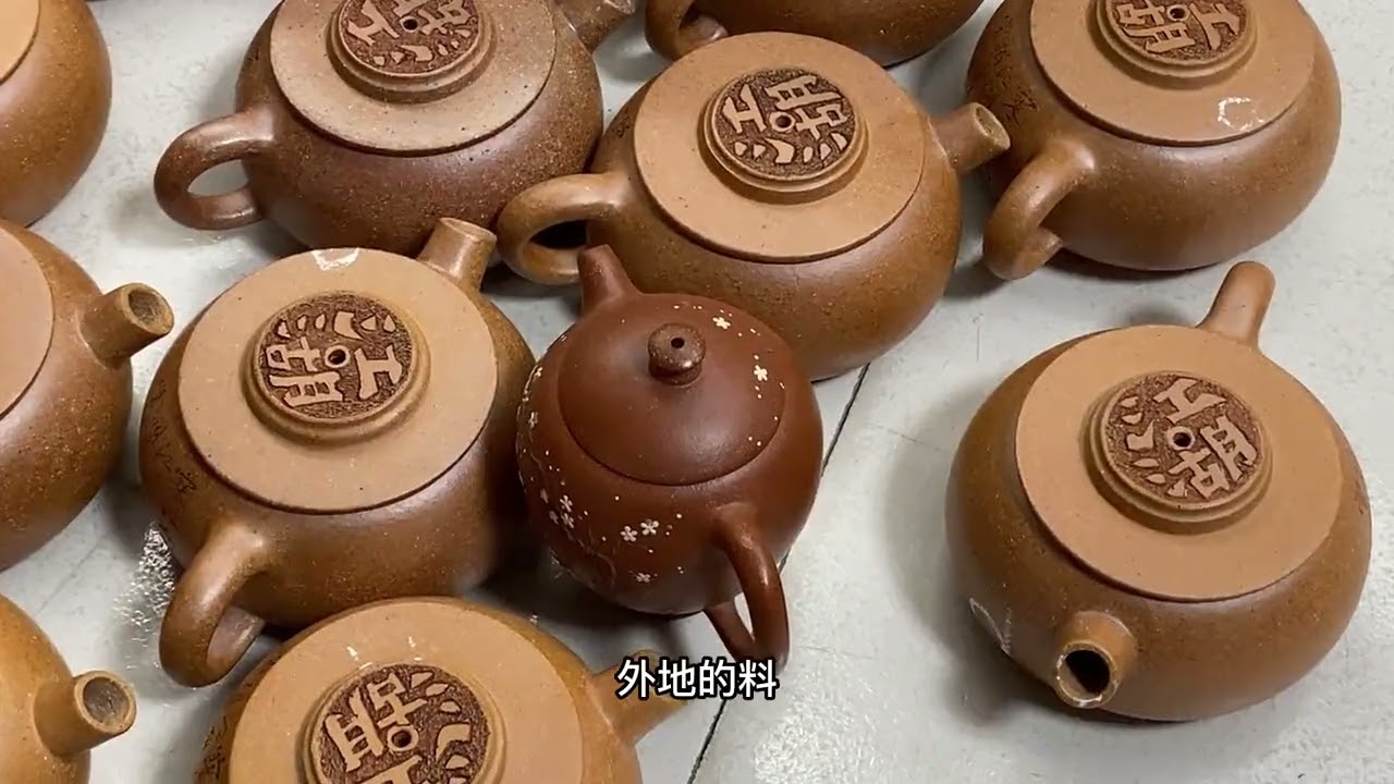 贪小便宜打打微瑕的小壶，其实挺好，简单省力不怕碰。