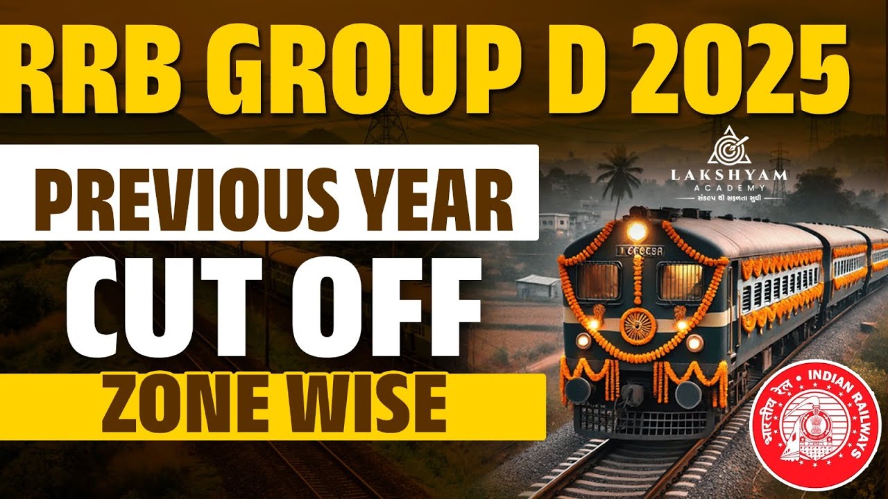 RRB Group D Previous Year Cut Off Zone Wise | Railway Group D Last Year Cut Off | Lakshyam Academy