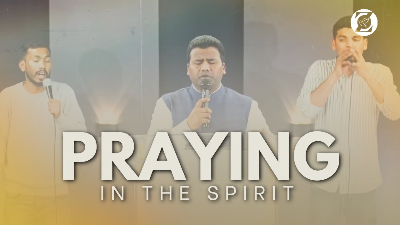 Praying in the Spirit |Tongues of Fire | Part -5 #prayer #revivalrainatzgwc