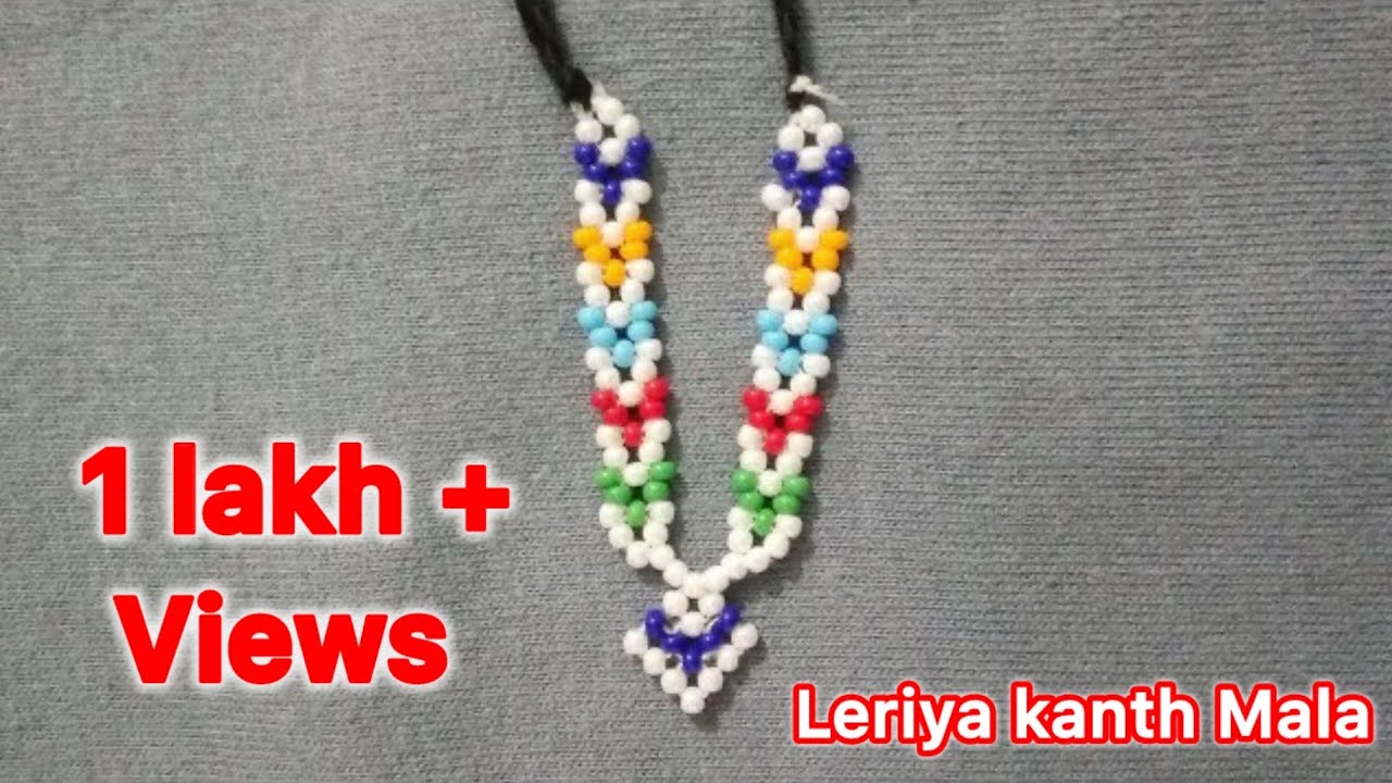 Thakorji/Lalan Shringar |  Multicolour Kanth Leriya Malaji | Moti Leriya Malaji