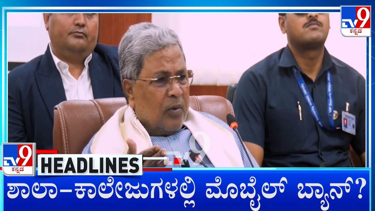 TV9 Kannada Headlines At 6PM (22-02-2026)