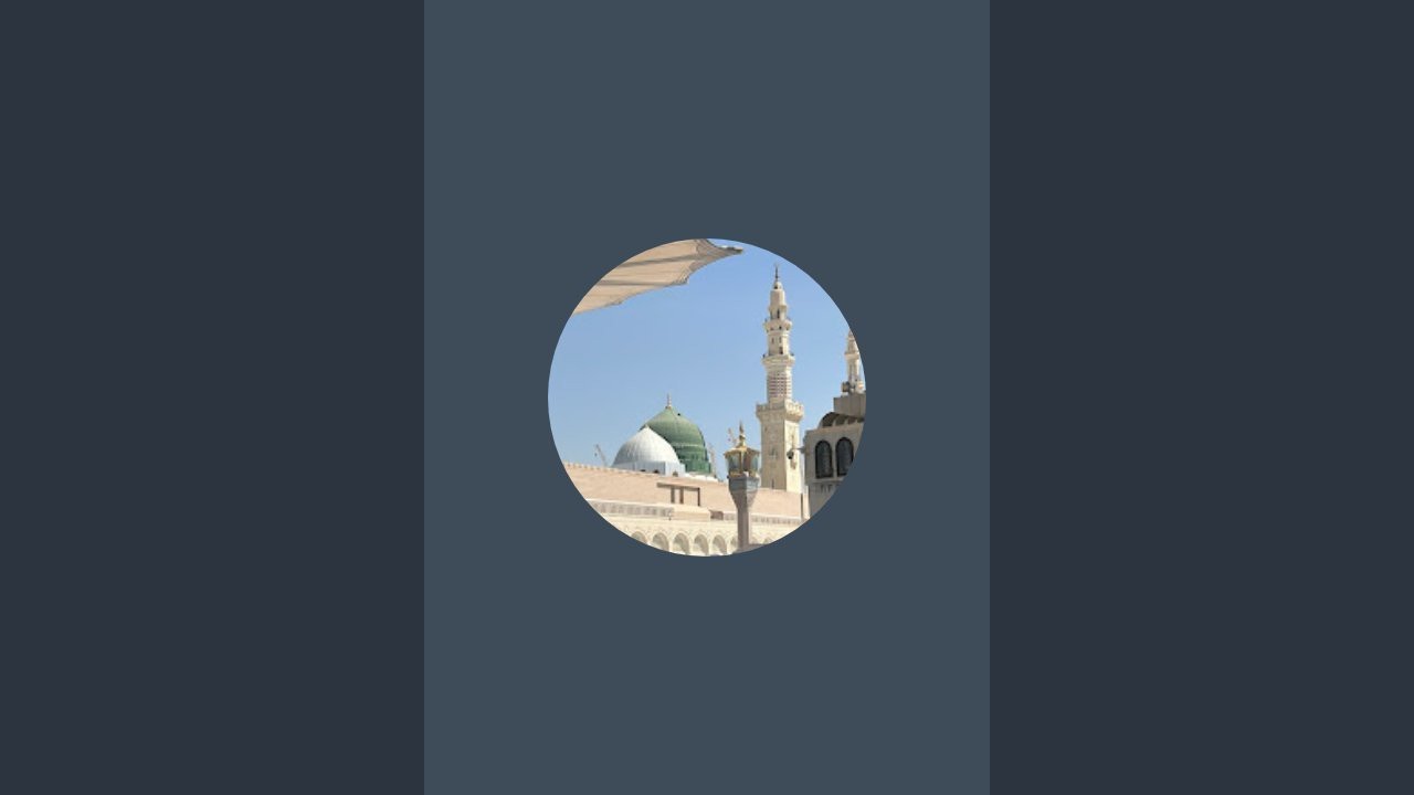 Dua For Allah's Love || اللّٰہ تعالیٰ کی محبت کی دعا 🤲