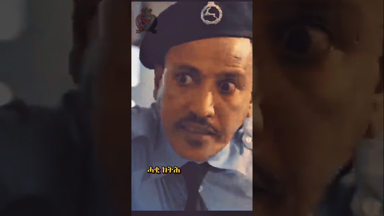 Hawala #habesha #neweritreamusic #lyrics #viralreels #eritreanfiilm #eritreanmusic #erionetouch