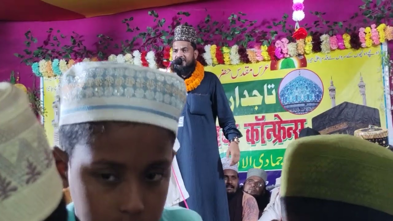 🌟आजकल के 🕋नाथ का एपिसोड 💓💯