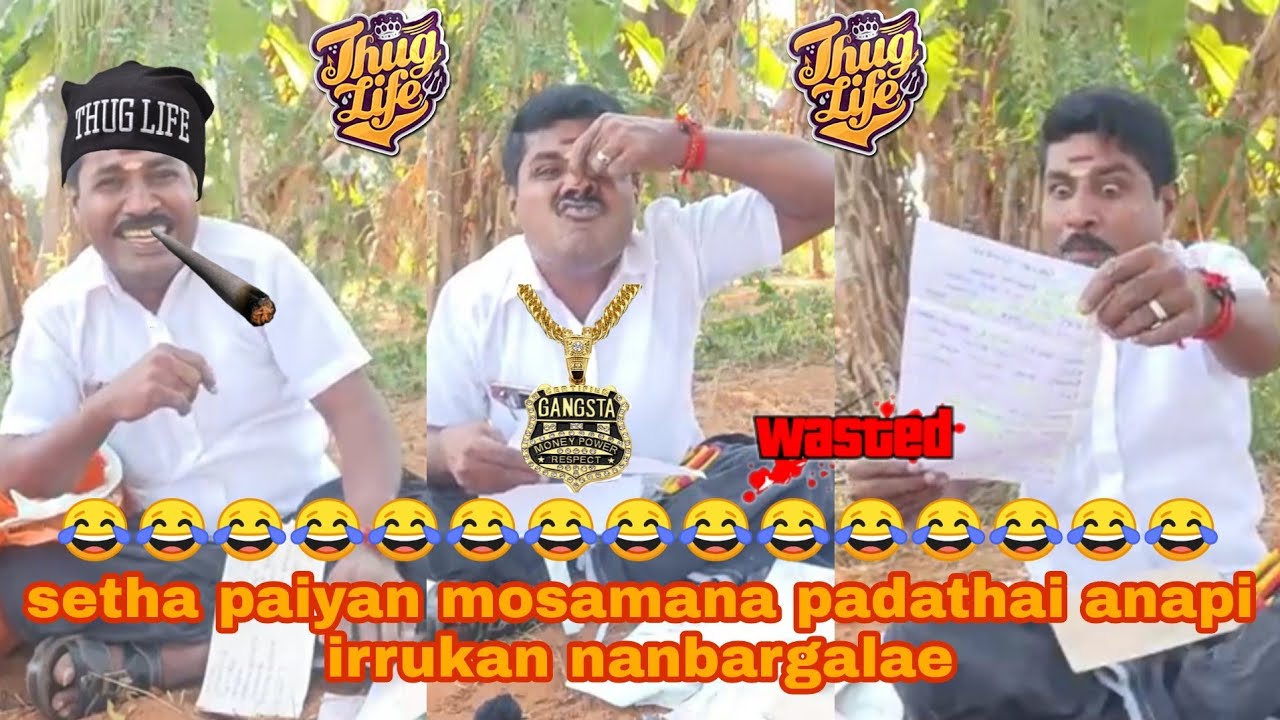 Setha paiyan mosamana padathai anapi irrukanga nanbargalae|Thug life & wasted| Sippi muthu|Gp muthu|
