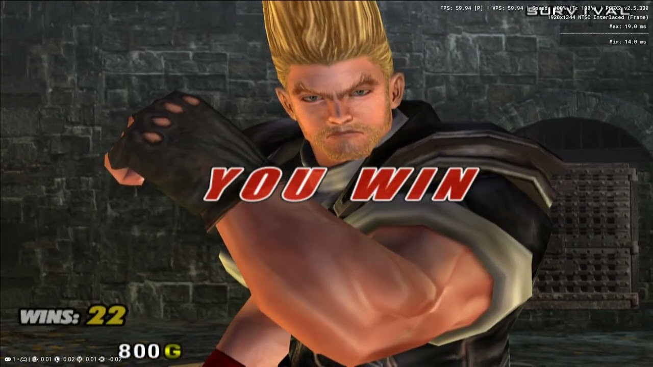 TEKKEN 5 SURVIVAL Paul - 73 wins!