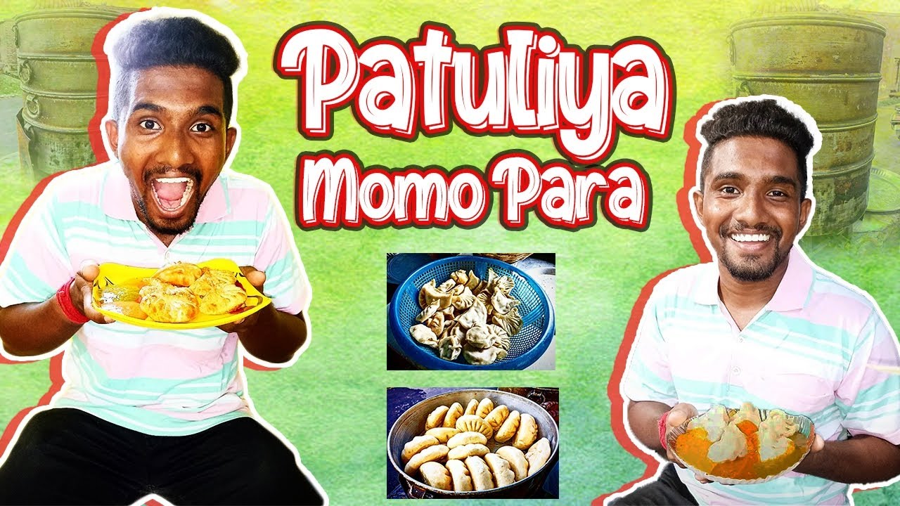 Patuliya Momo Para 💥❤️||Viral Momo Para 💥❤️||I Tried Typhu For The First Time 💥❤️.