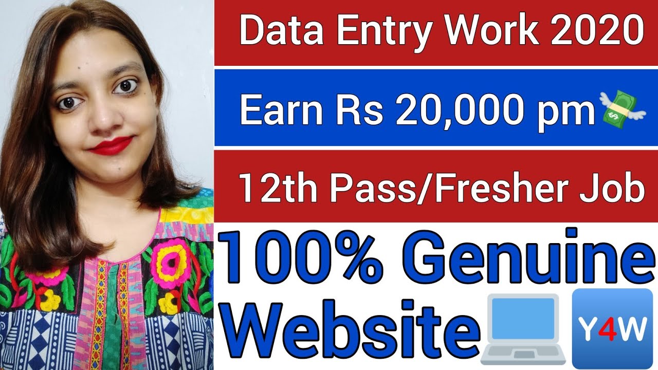 Work from Home Jobs | Data Entry Work 2020 | Data Entry Jobs | Data Entry Jobs Work from Home