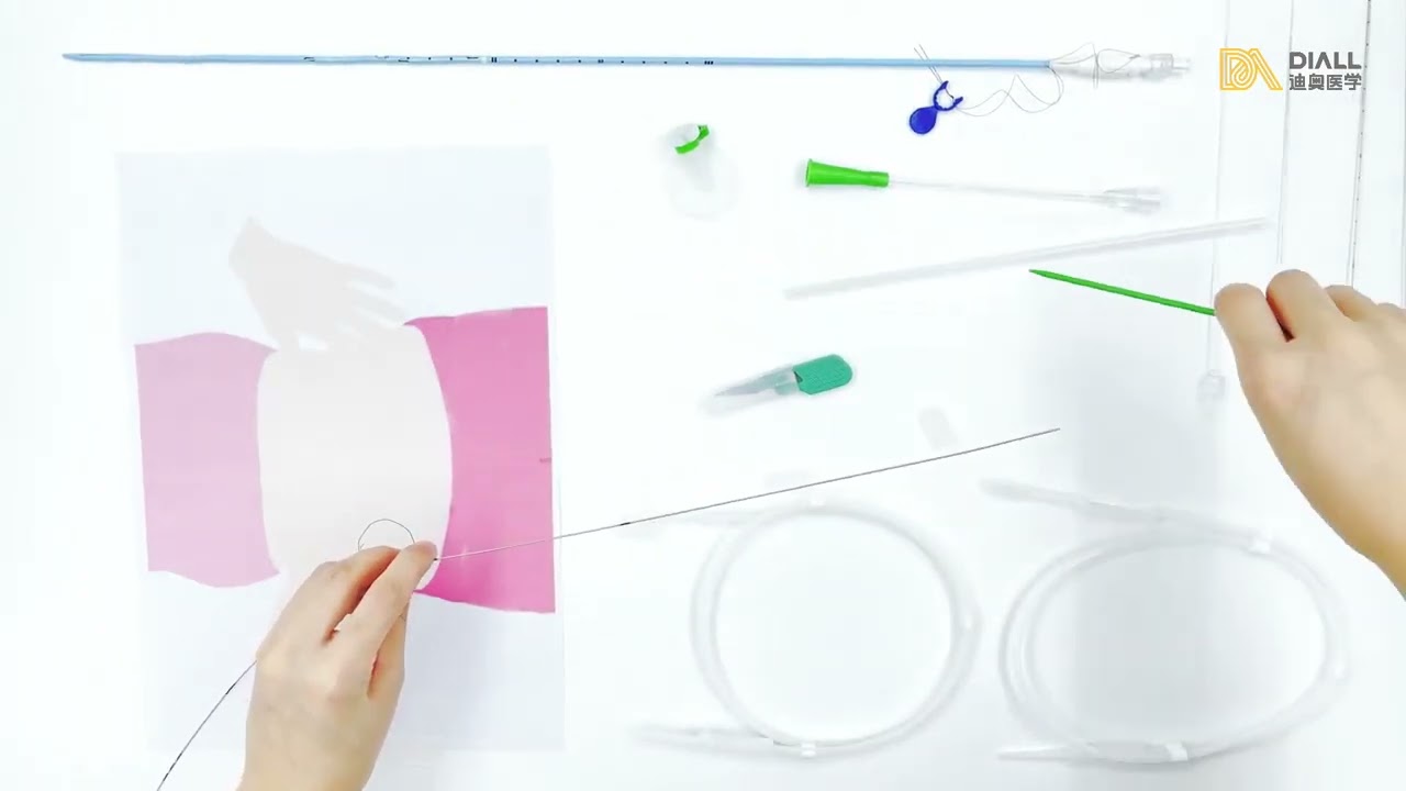 Diall Medical disposable Biliary drainage Catheter 1