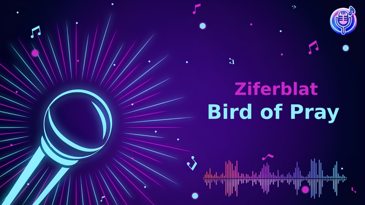 Ziferblat - Bird of Pray | Караоке | Мінус