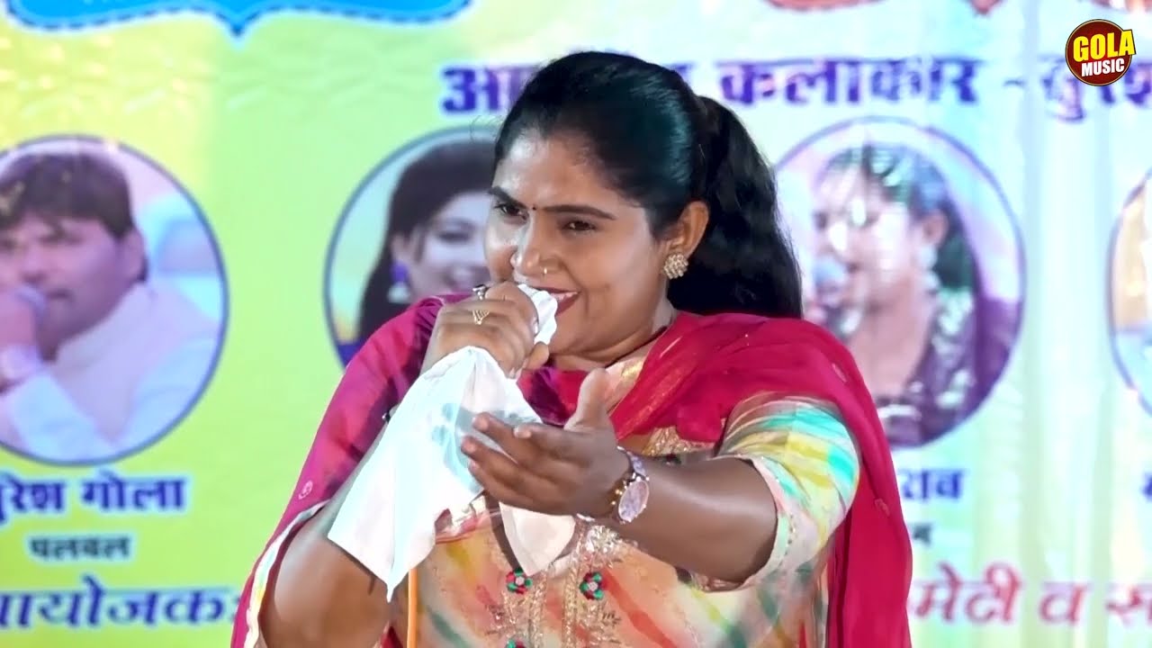 पूजा राव की ये रागनी सुनी होगी | में के धोरे में कोन्या | New Haryanvi Ragni 2026 | Gola Music