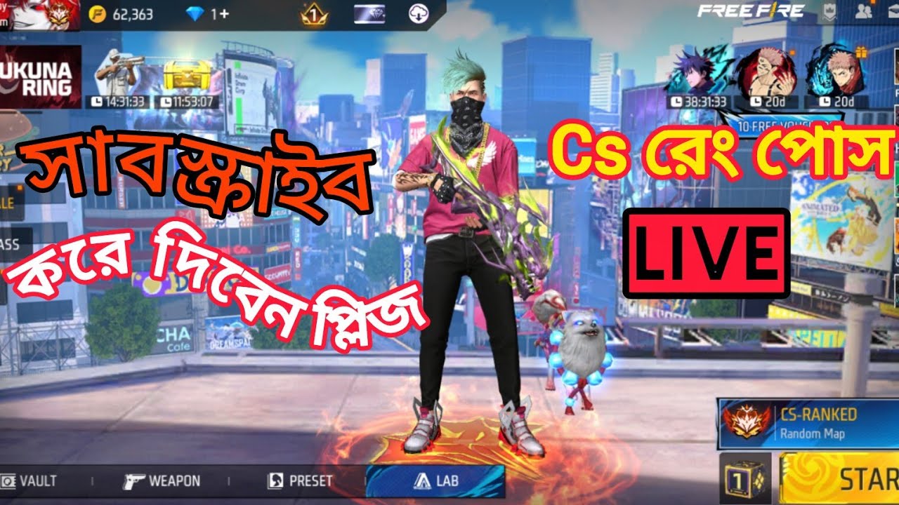 Going Balls games cs RG  is live