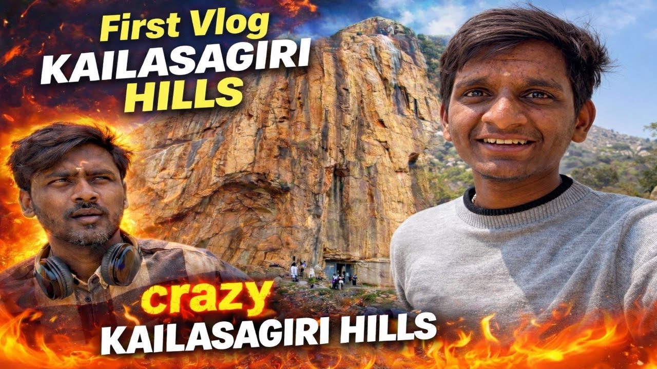 Our First Vlog 😍 | Hidden Beauty of Kailasagiri Hills |   Vlog Fun #kailasagiricave #1milionviews