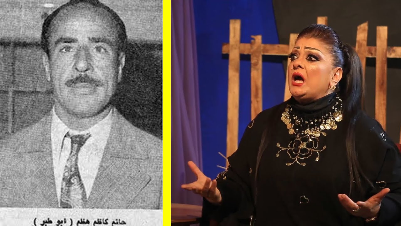 الفنانة اديبة وقصتها مع السفاح ابو طبر