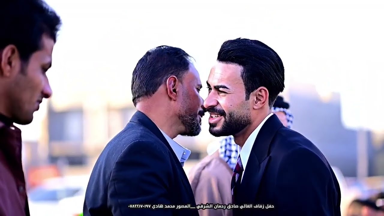 حفل زفاف الغالي صادق رحمان جاسم الشرفي الف مبروك 