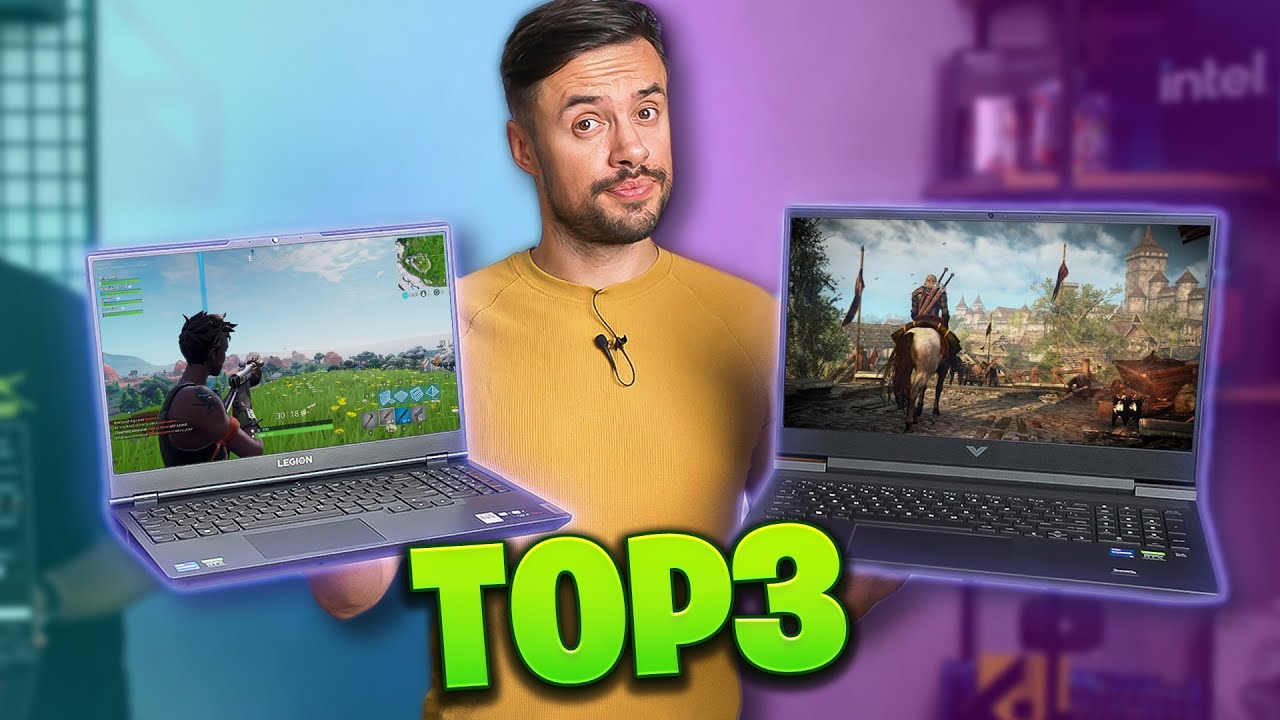 NAJLEPSZE LAPTOPY 2022