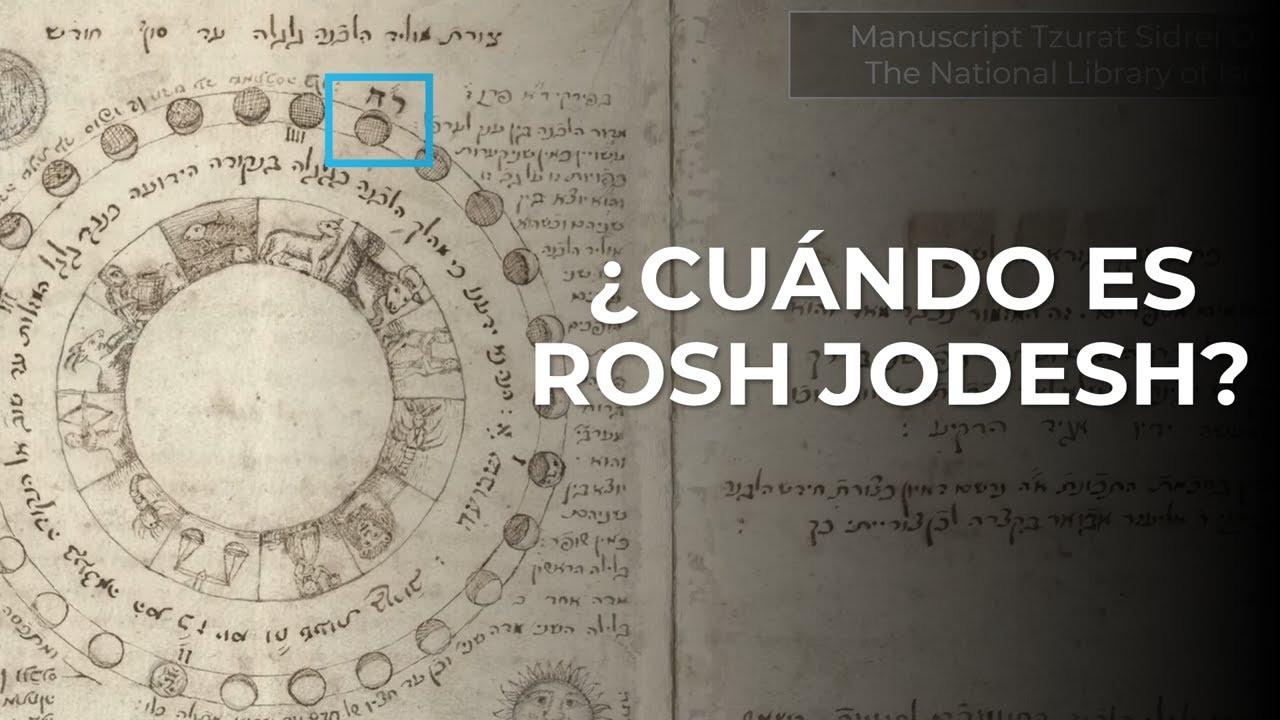 El inicio de los meses en la TORAH &iquest;Cu&aacute;ndo es ROSH JODESH?