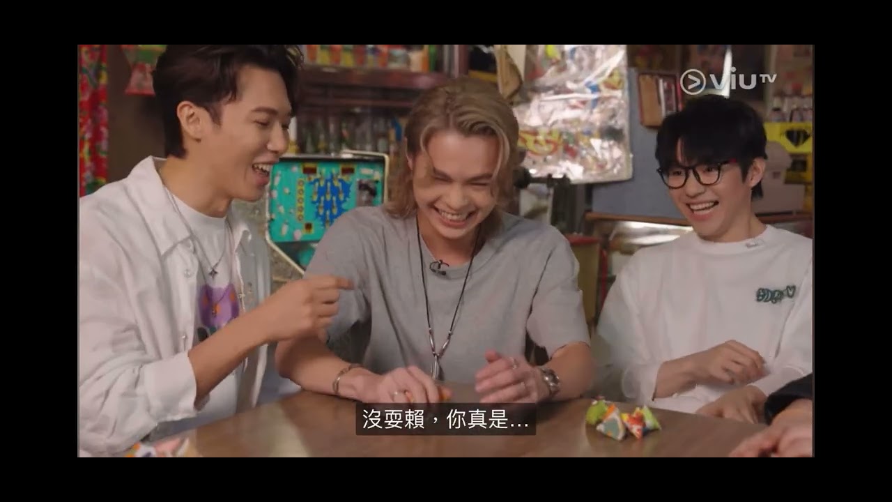 《四鏡大暴走》 EP02 由細玩到大 ￼（IAN CUT）