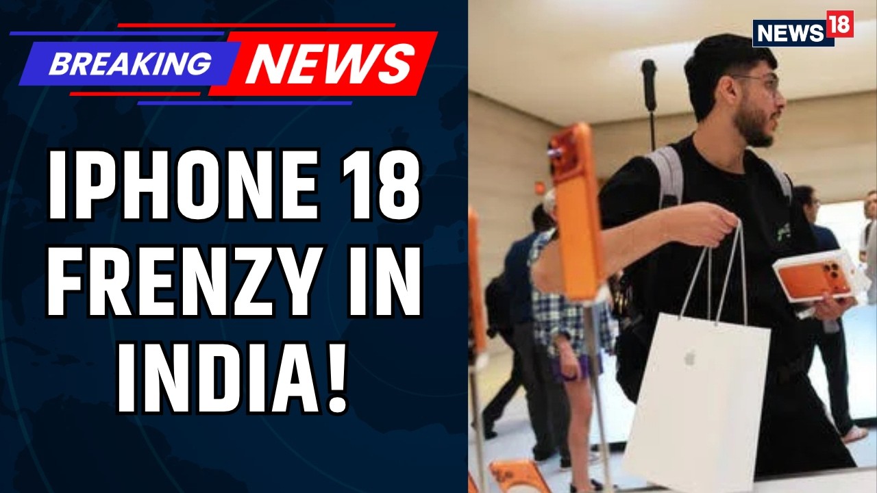 В Индии стартовали продажи iPhone 18 Pro: фанаты часами стоят в очередях у магазинов Мумбаи и Дел...