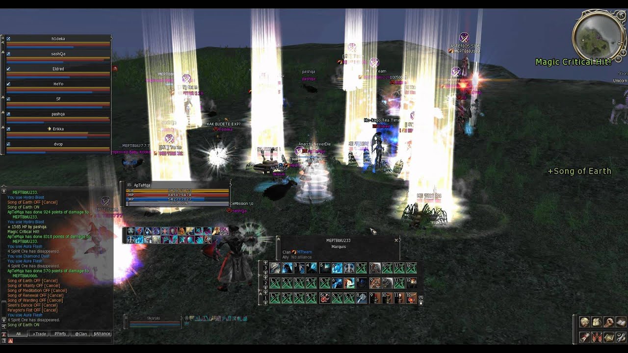 Lineage 2 Tribunal Test Server 9x9 test fights part 3