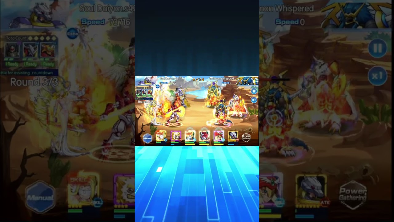 Olympos XII of Love Venusmon Skill.: Digital Master
