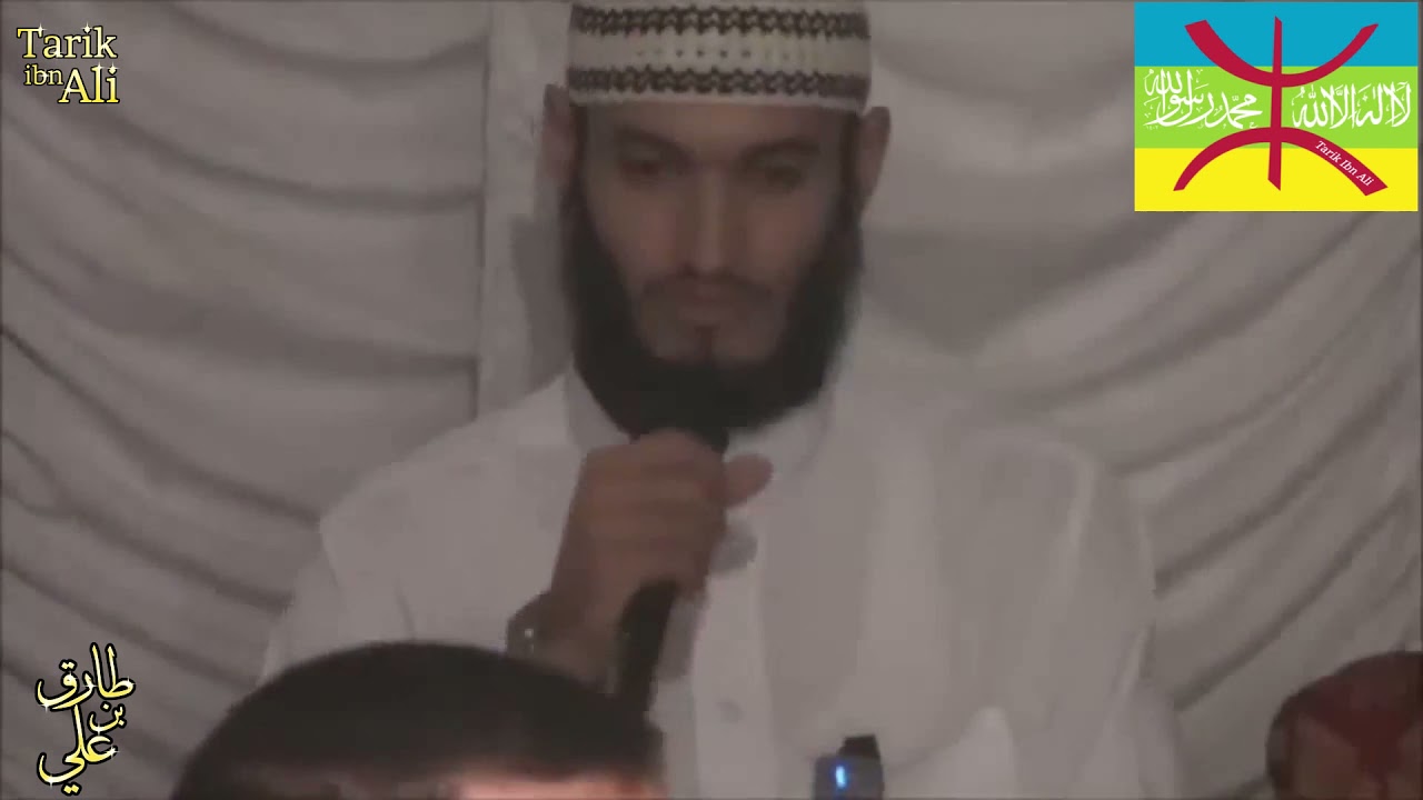 عرس عبد السلام 2016 مليلية