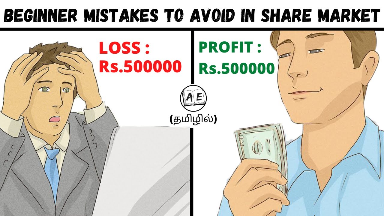 3 Big Mistakes of Beginner Investors in share market Tamil | Stock to riches Book|almost everything
