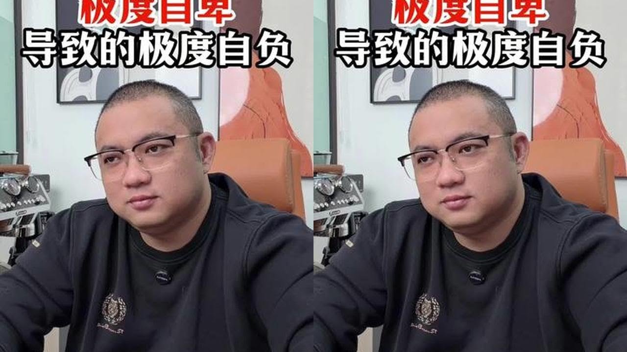 有压力鞭策自己没问题，但把压力传给亲近的人最懦弱 #成都 #杰哥相亲 #重庆
