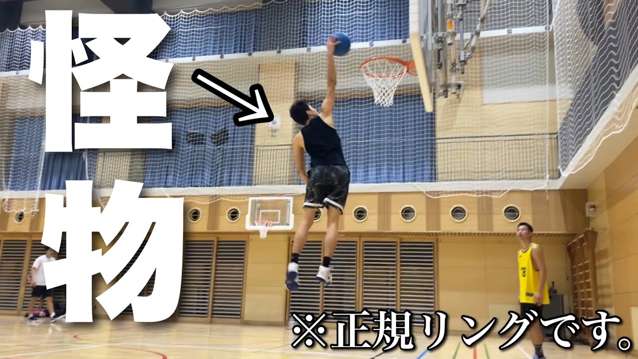 突如始まった