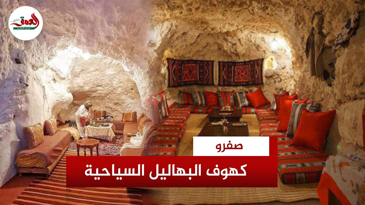 من مقاومة المستعمر إلى دور ضيافة.. مغربي يحول 