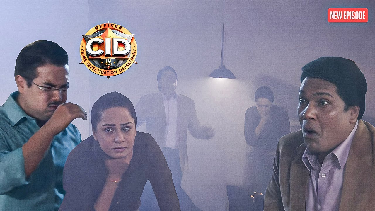 जहरीले धुएँ में फँसी CID टीम, हालत बिगड़ी ! || CID | Latest  Episode ||